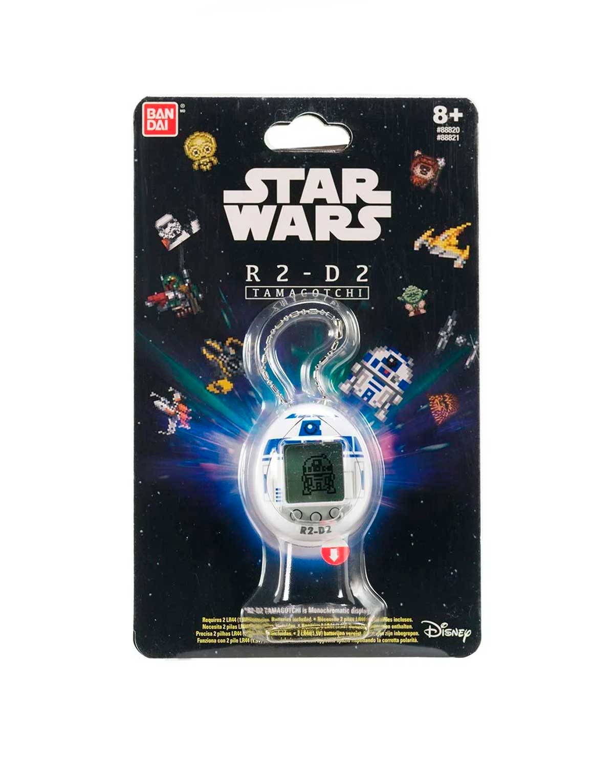 TAMAGOCHI STAR WARS PDQ CLASSIC R2D2 BLANCO - Image 4