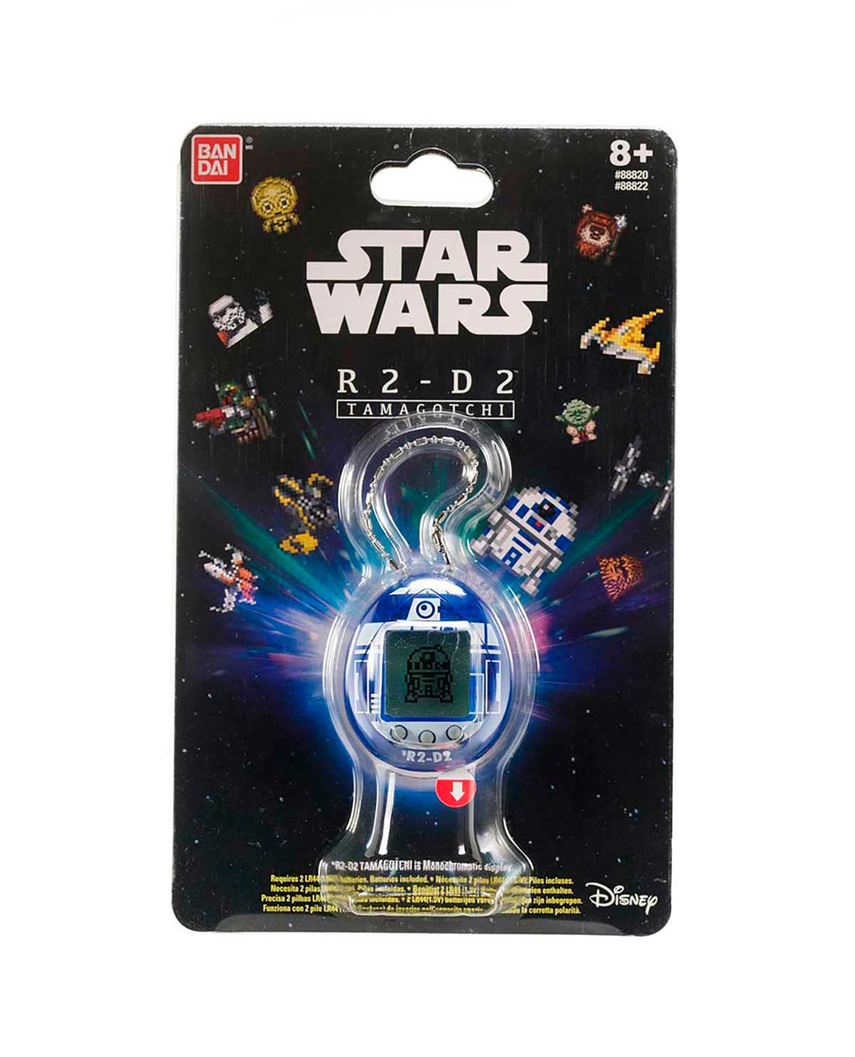 TAMAGOCHI STAR WARS PDQ CLASSIC R2D2 AZUL - Image 4