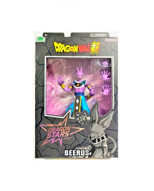 FIGURA DE ACCION BANDAI DRAGON BALL BEERUS VERSION 2 - Image 4