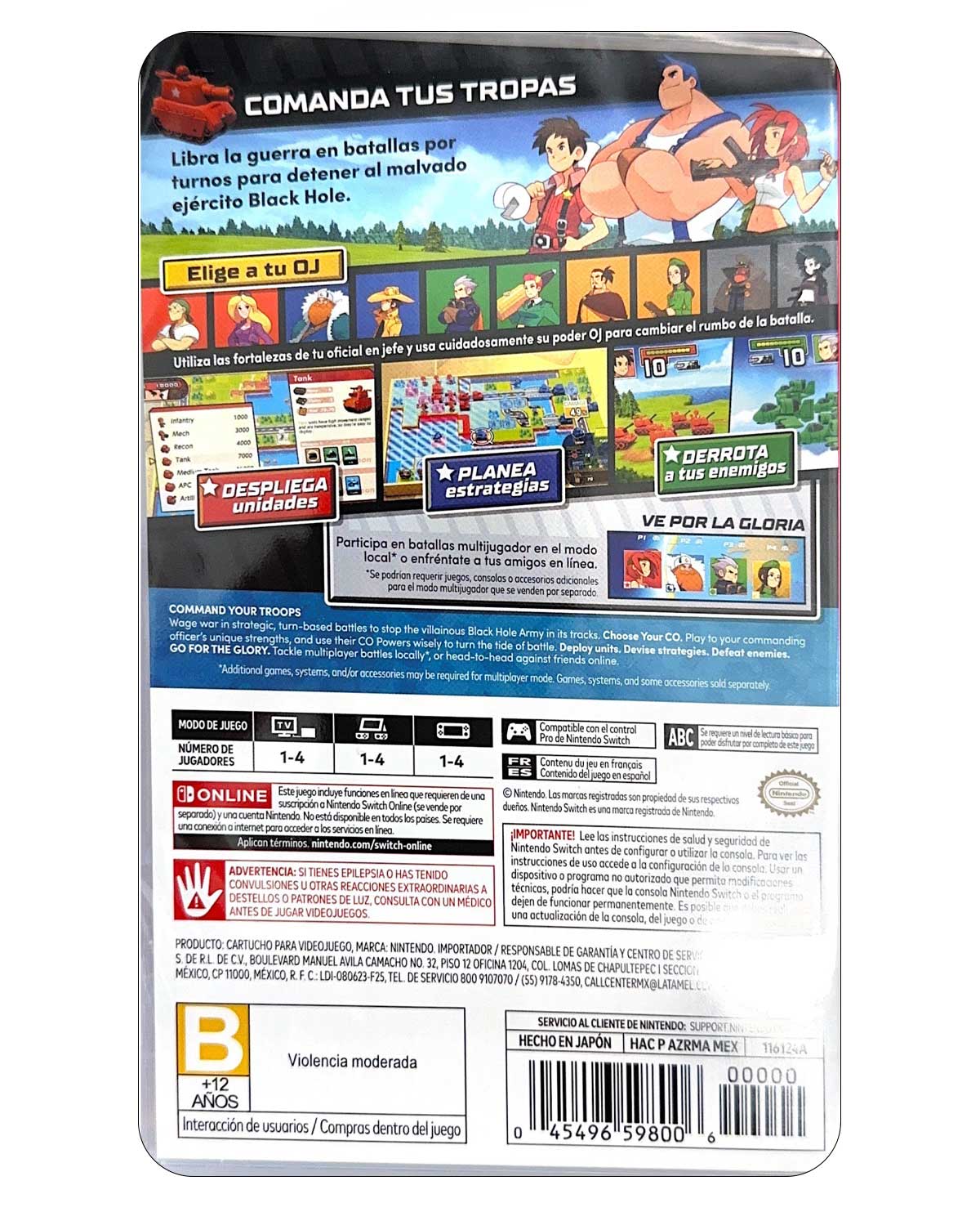 ADVANCE WARS 1 + 2 RE BOOT CAMP - Image 2