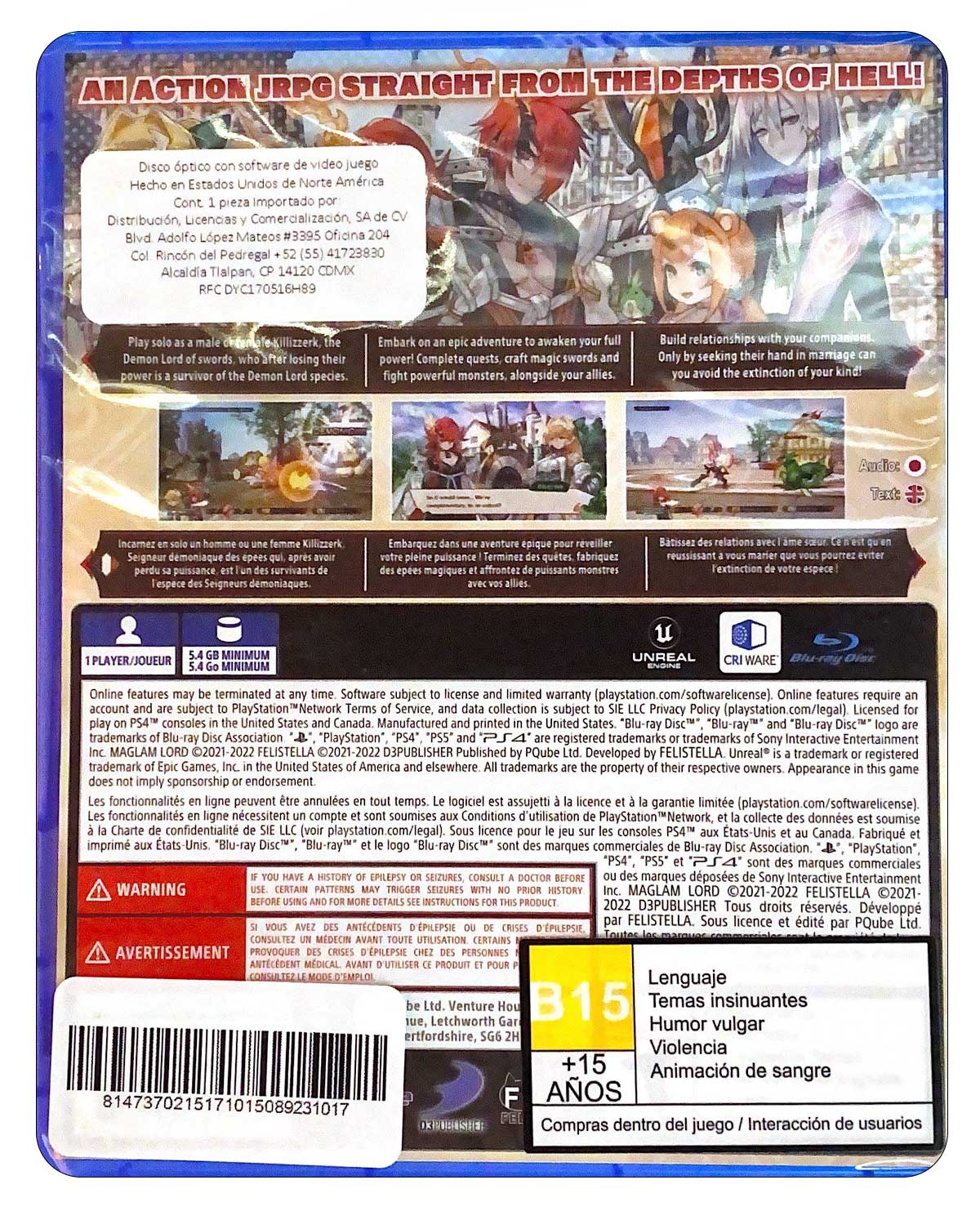 MAGLAM LORD - Image 2