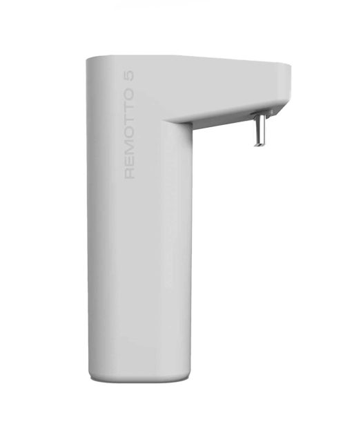 BATERIA RECARGABLE REMOTTO PARA PLAYSTATION 5 - Image 2