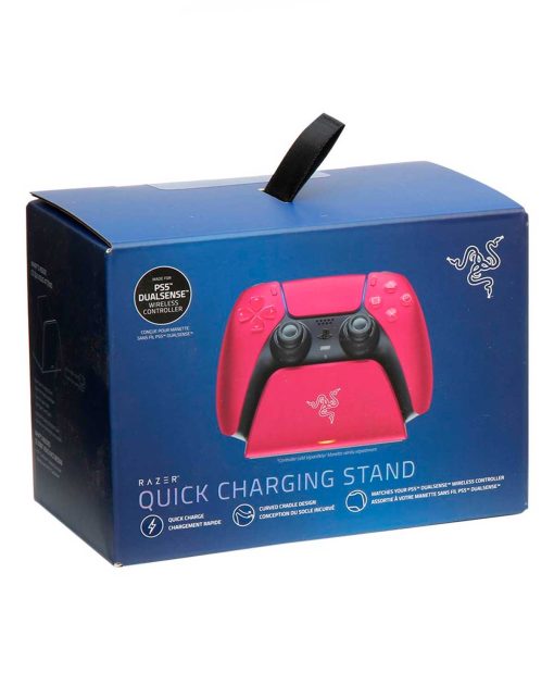BASE DE CARGA RAPIDA RAZER PARA PLAYSTATION - Image 4