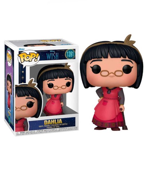 FIGURA POP DISNEY WISH DAHLIA - Image 3