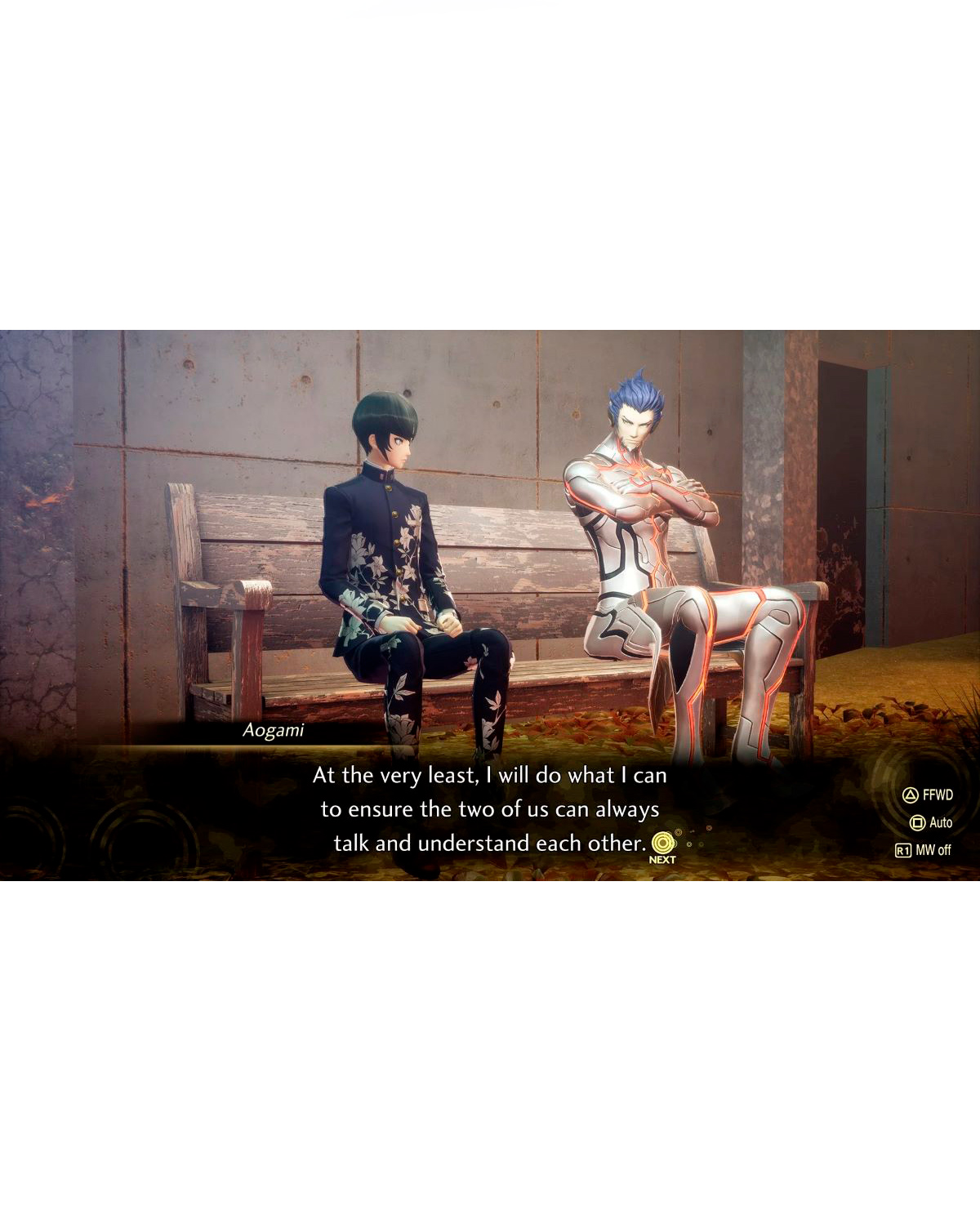 SHIN MEGAMI TENSEI V VENGEANCE - Image 3