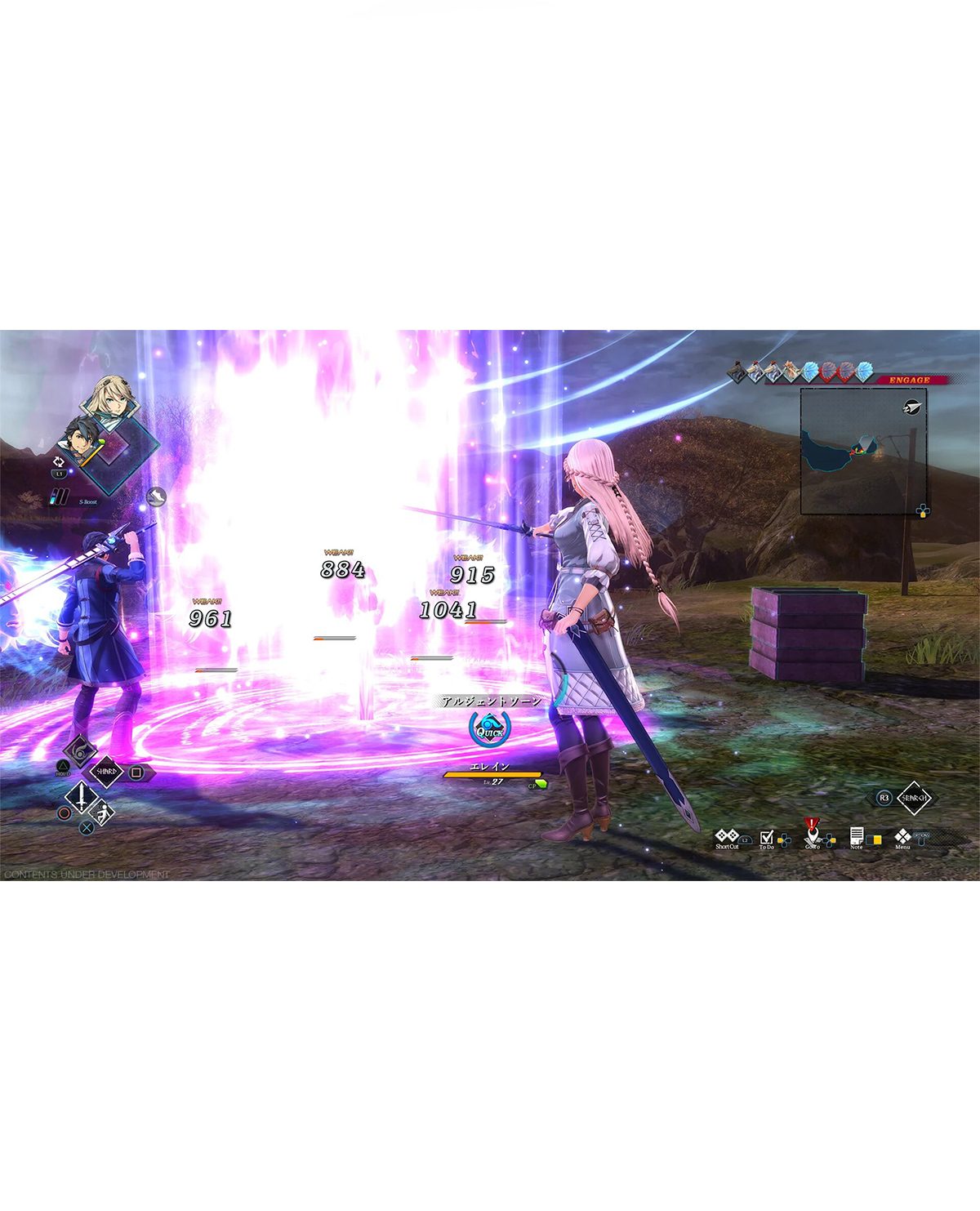 THE LEGEND OF HEROES TRAILS TROUGH DAYBREAK II DELUXE EDITION - Image 3