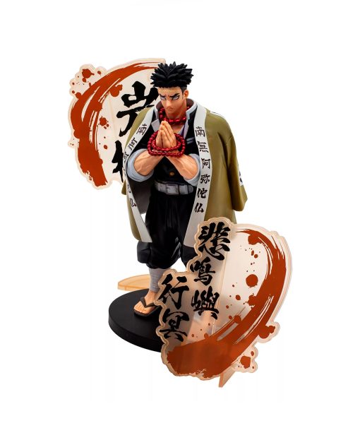 FIGURA DE ACCION BANPRESTO DEMON SLAYER EX GYOMEI HIMEJIMA - Image 2