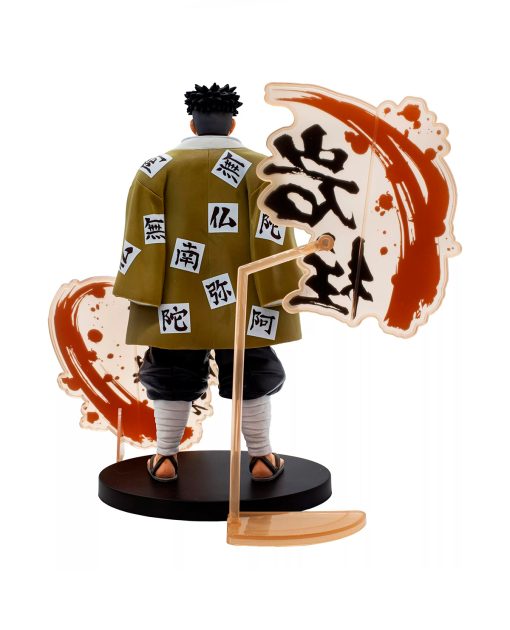 FIGURA DE ACCION BANPRESTO DEMON SLAYER EX GYOMEI HIMEJIMA - Image 3