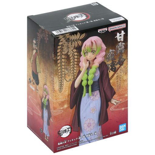 FIGURA DE ACCION DEMON SLAYER MITSURI KANROJI - Image 3