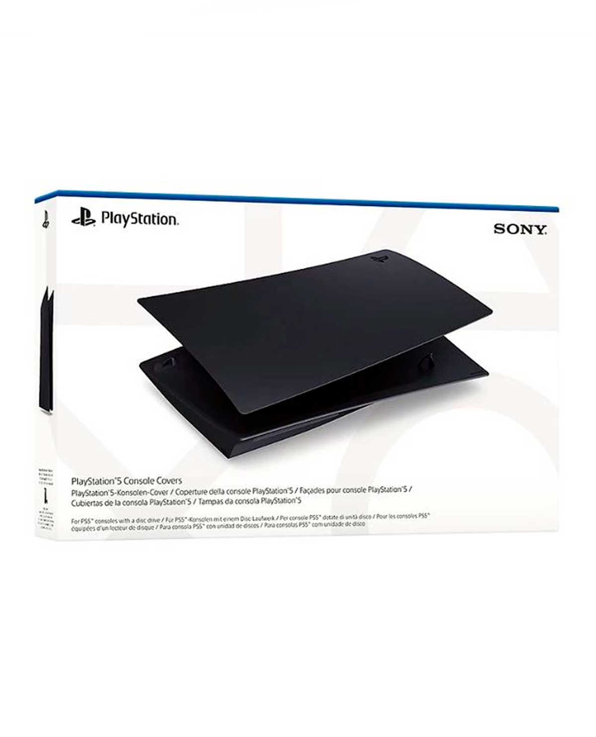 CUBIERTA PROTECTORA PLAYSTATION 5 ESTANDAR MIDNIGHT BLACK - Image 2