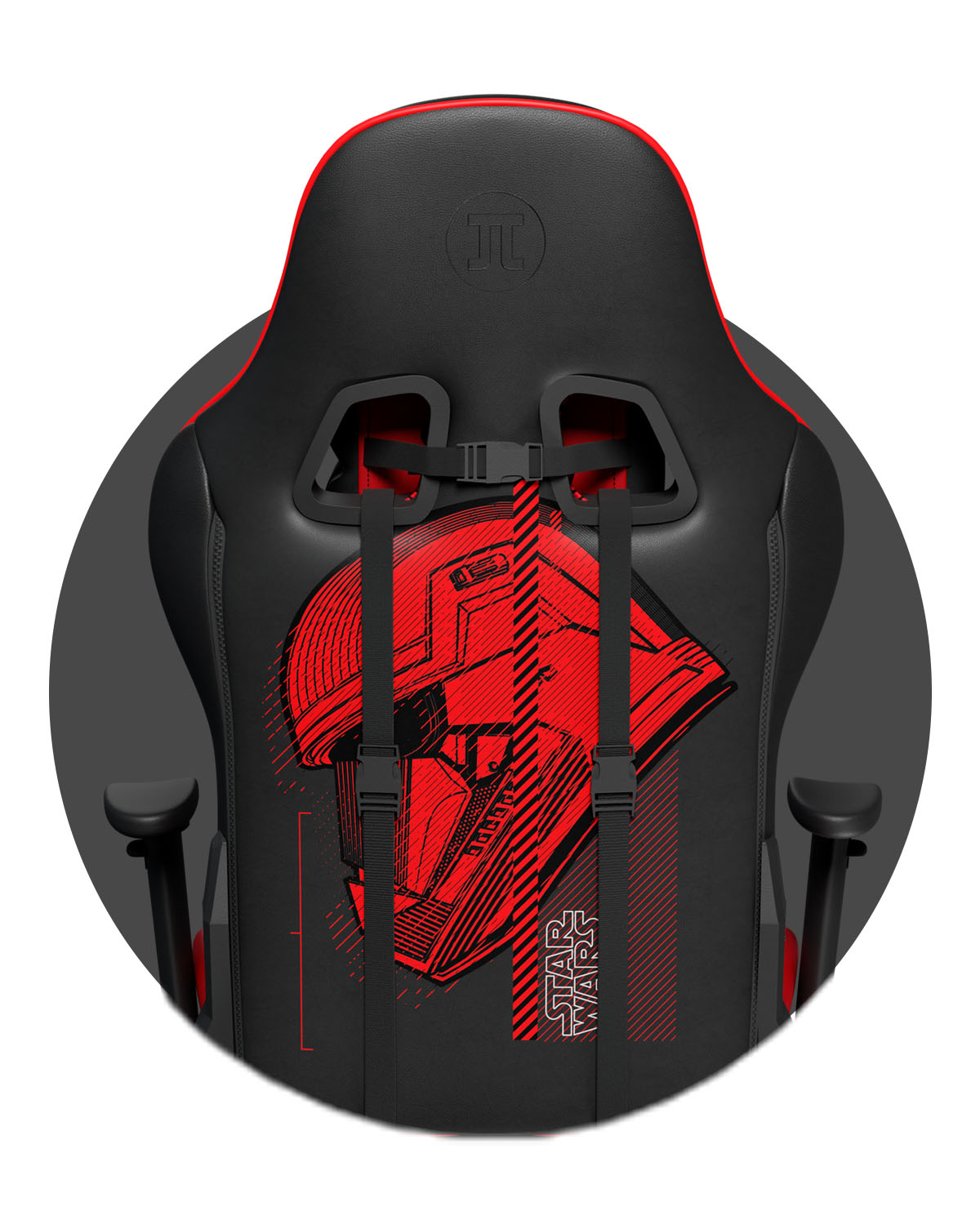 SILLA PARA GAMING PRIMUS THRONOS SITH TROOPER - Image 2