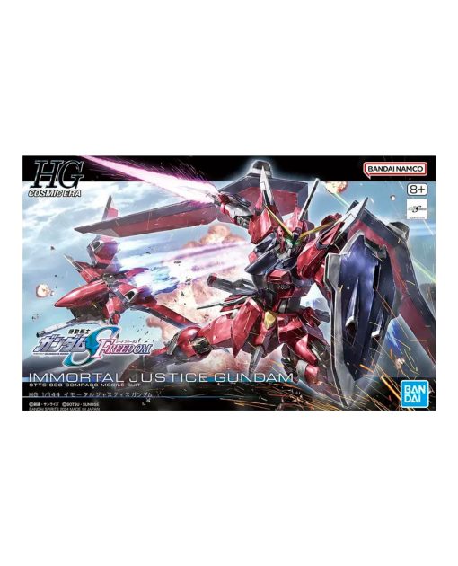 FIGURA BANDAI HOBBY GUNDAM INMORTAL JUSTICE - Image 2