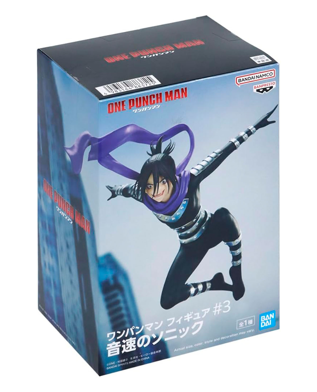 FIGURA DE ACCION BANPRESTO ONE PUNCH MAN SPEED OF SOUND SONIC - Image 3