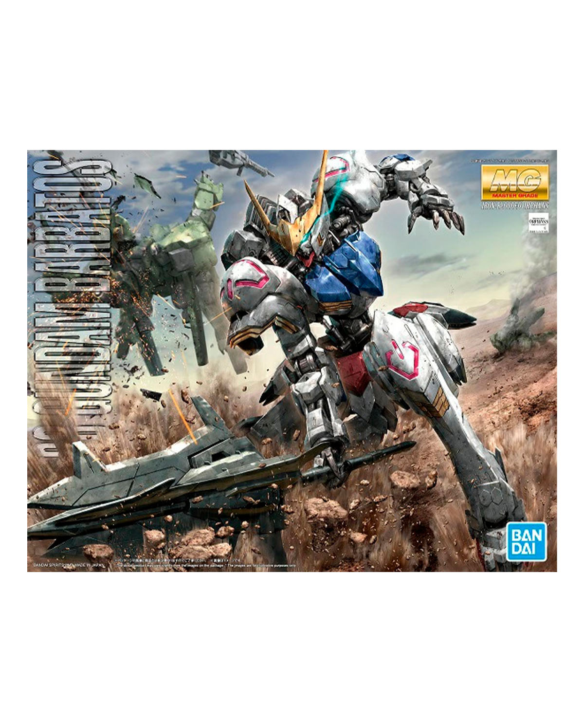 FIGURA BANDAI HOBBY GUNDAM BARBATOS - Image 2