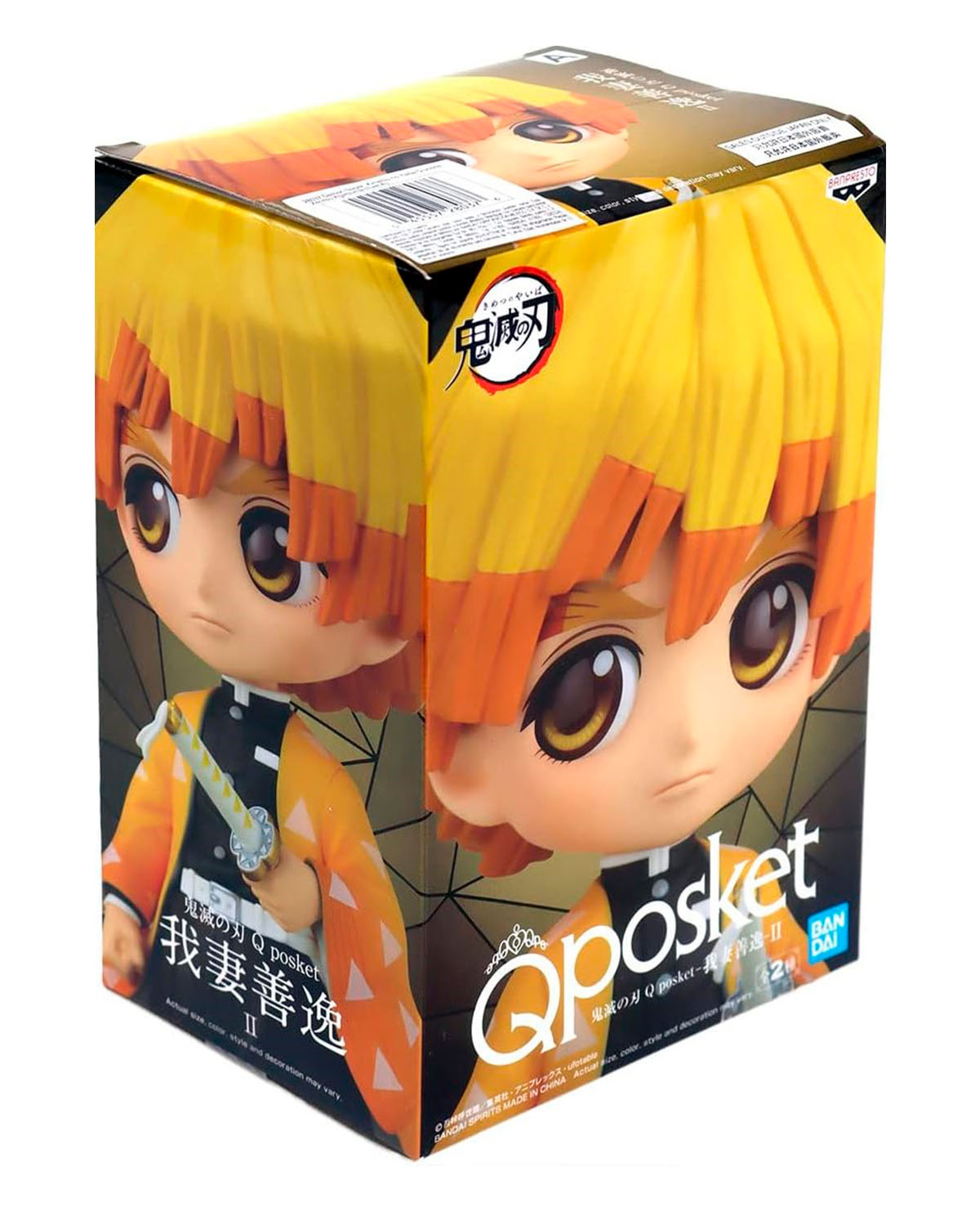 FIGURA DE ACCION BANPRESTO QPOSKET - Image 5