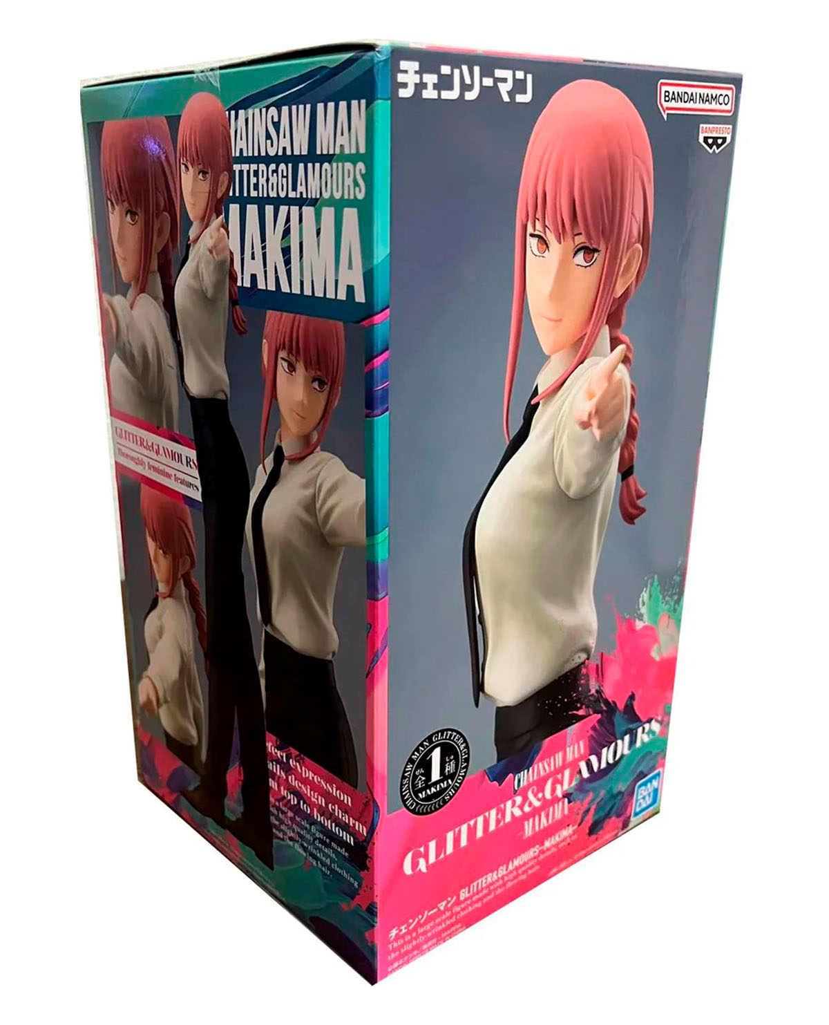 FUGURA BAN CHAINSAW MAN GLITTER Y GLAMOROUS MAKIMA - Image 5