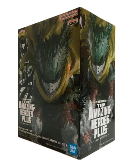 FIGURA BAN MY HERO ACADEMIA THE AMAZING HEROES  DEKU - Image 5
