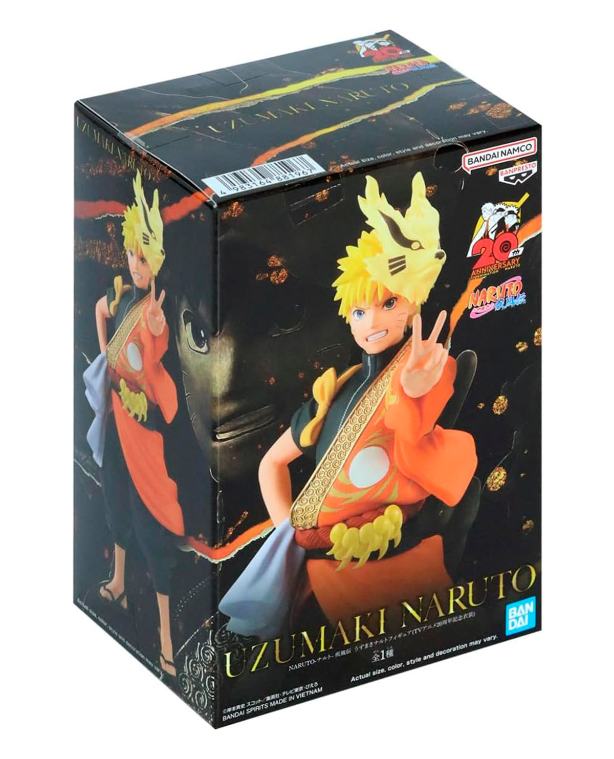 FIGURA DE ACCION BANPRESTO NARUTO UZUMAKI - Image 5
