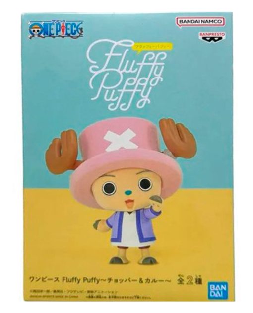 FIGURA BAN ON PIECE FLUFFY PUFFY TONY CHOPPER - Image 4