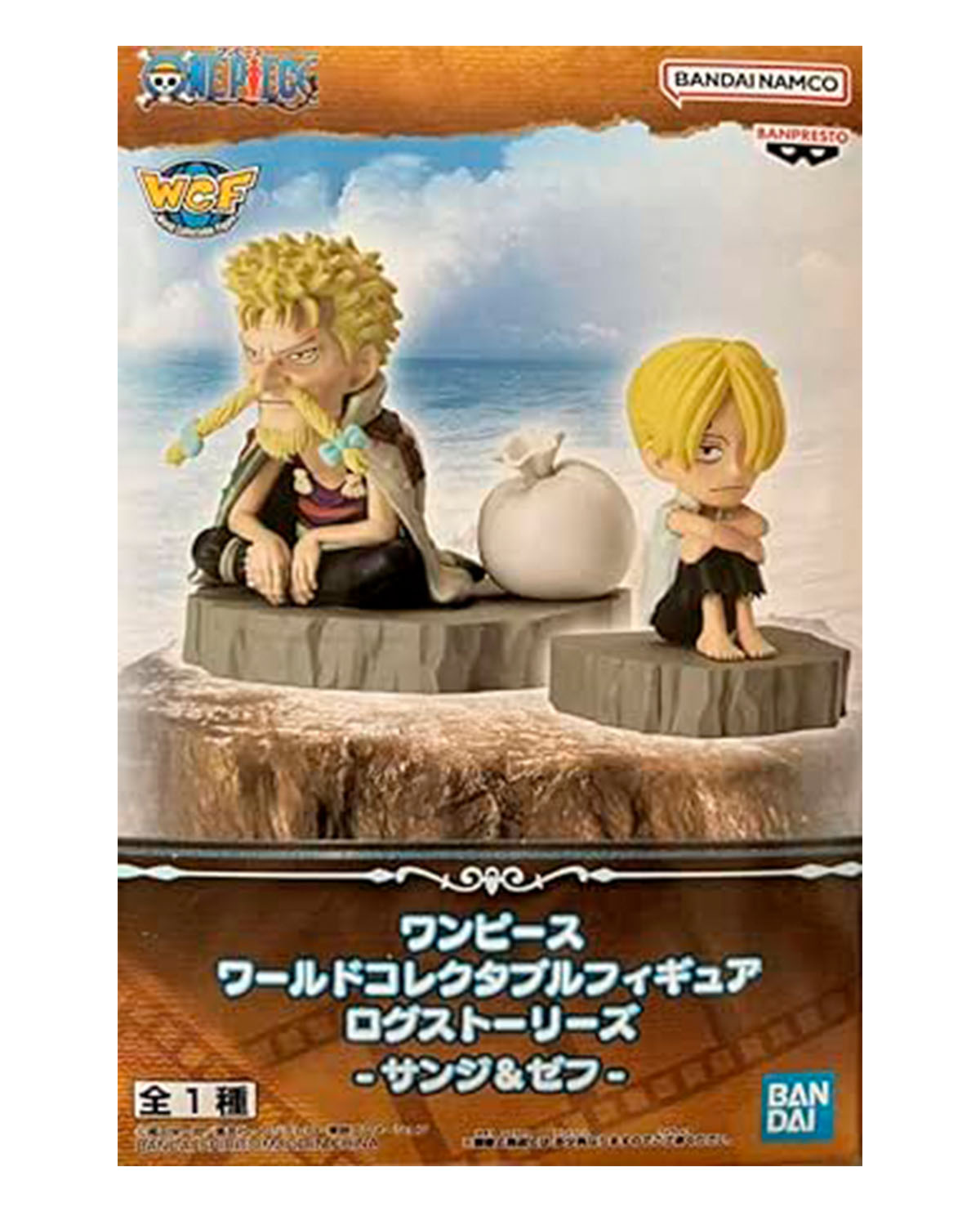 FIGURA BAN ONE PIECE LOG STORIES SANJI AND ZEFF - Image 3