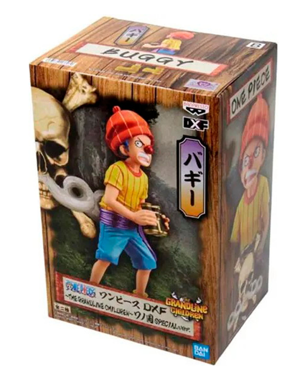 FIGURA BAN ONE PIECE THE GRANDLINE CHILDREN BUGGY - Image 3