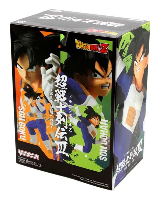 FIGURA DE ACCION DRAGON BALL SON GOHAN - Image 4