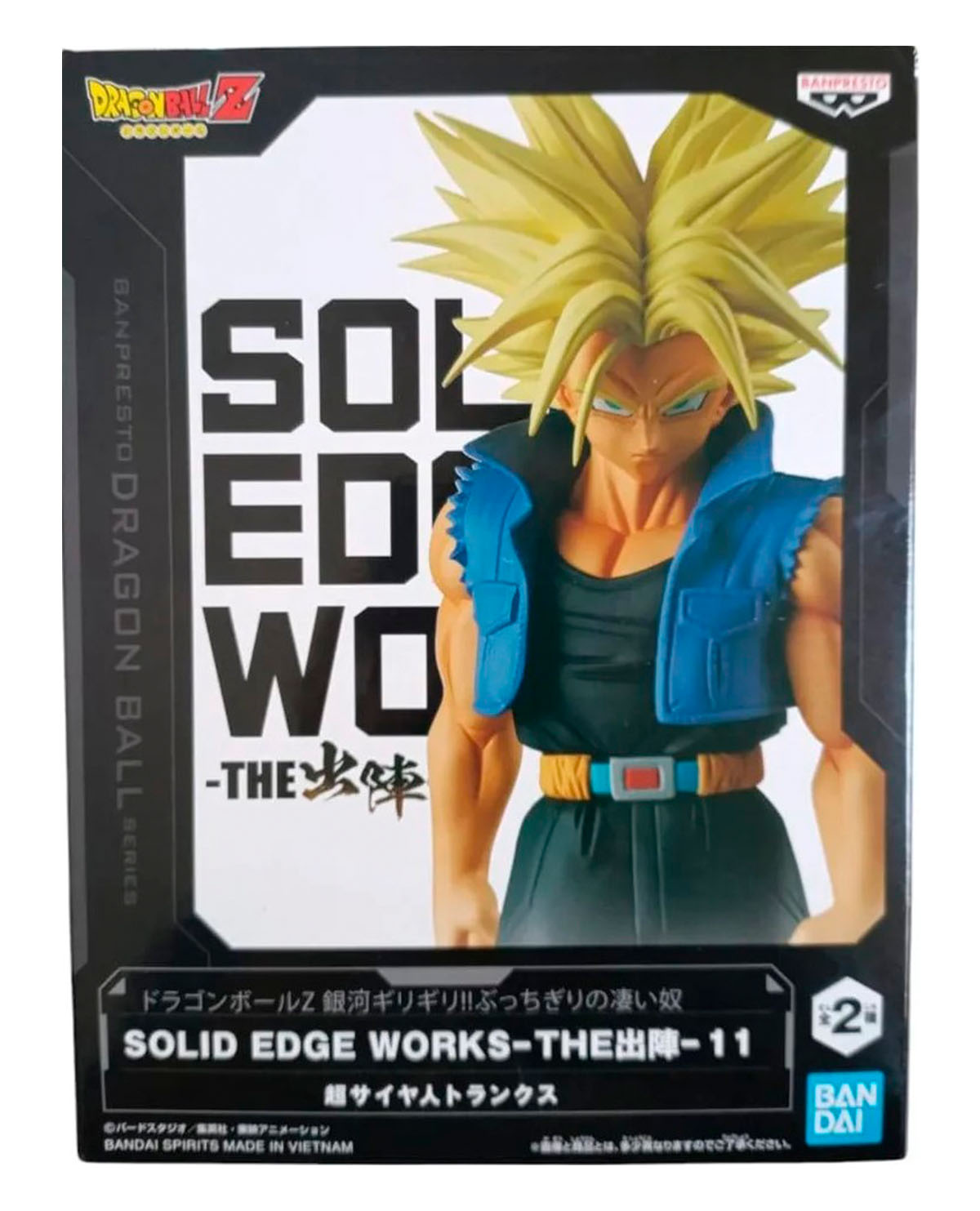 FIGURA DE ACCION BANPRESTO DRAGON BALL SOLID WORKS TRUNKS - Image 4