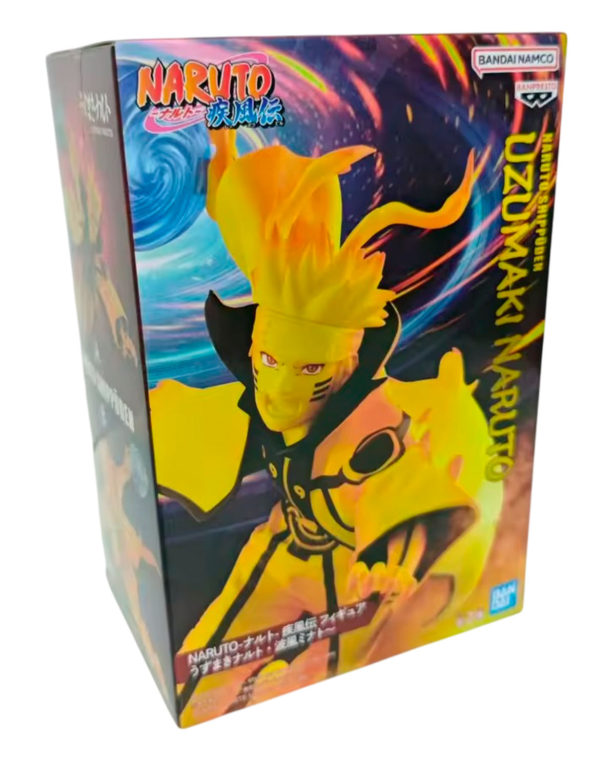FIGURA BANPRESTO NARUTO SHIPPUDEN UZUMAKI NARUTO - Image 4