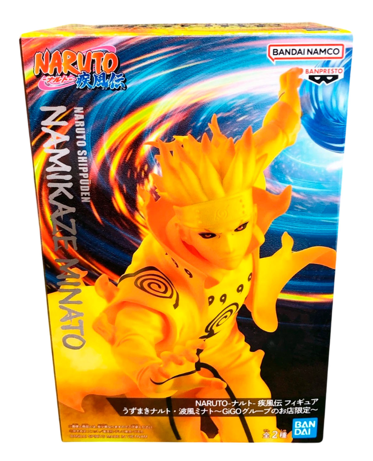 FIGURA BANPRESTO NARUTO SHIPPUDEN NAMIKAZE MINATO - Image 4