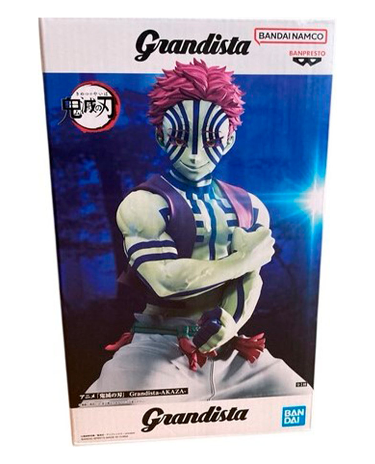 FIGURA BANPRESTO DEMON SLAYER KIMETSU NO YAIBA GRANDISTA AKAZA - Image 4