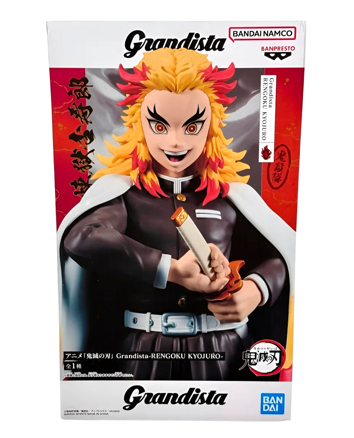 FIGURA BANPRESTO DEMON SLAYER KIMETSU NO YAIBA GRANDISTA KYOJURO RENGOKU - Image 4
