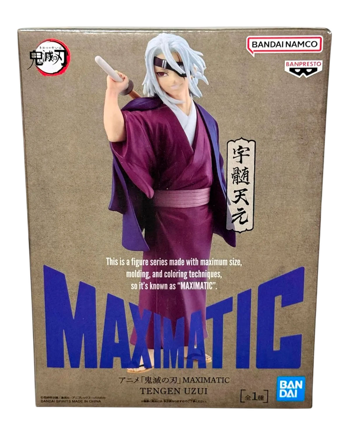 FIGURA BANPRESTO DEMON SLAYER MAXIMATIC TENGEN UZUI - Image 4