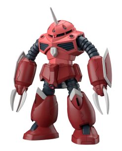 FIGURA BANDAI HOBBY GUNDAM ZGOK SEED FREEDOM