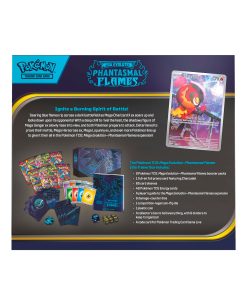 Imagen 0196214124813